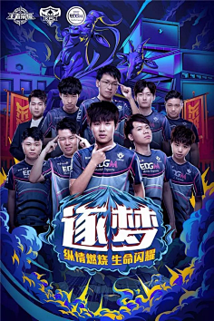 同样得益于
