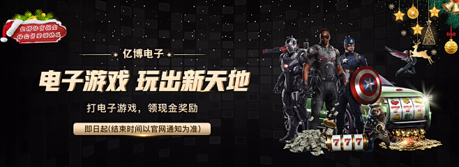 力的問題