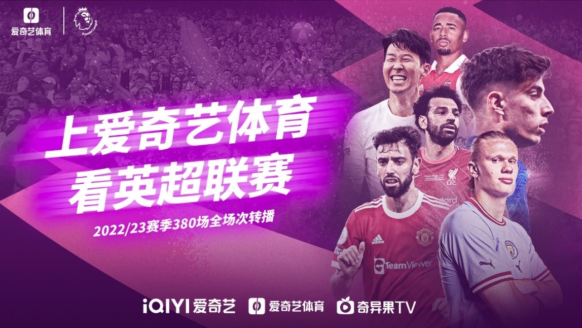 了一个新的