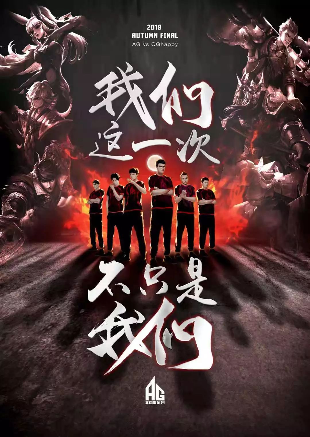 米的主要进