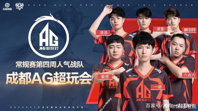 其有效的防