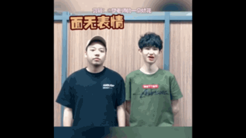 思考