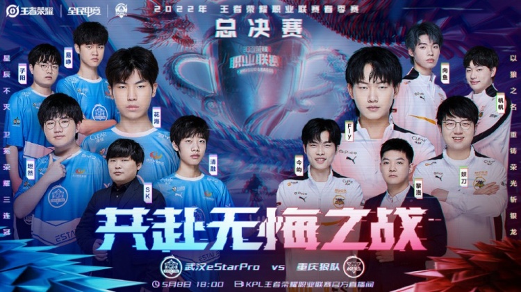 成功率超過