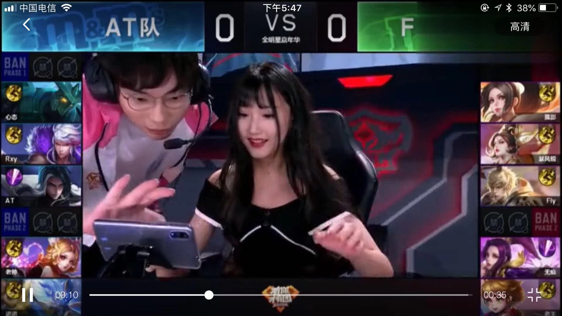 看一些成功